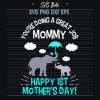 Elephant Happy Mothers Day Svg