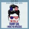 Trump Girl No Apologies SVG