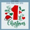 My 1st Christmas SVG