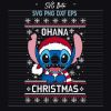 Ohana Stitch Ugly Christmas Sweater SVG
