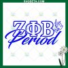 Sigma Phi Beta Period Svg