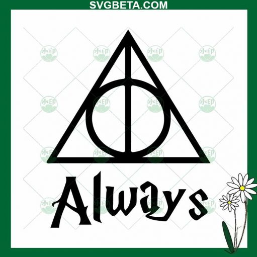 Harry Potter Always Svg