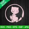 Mewtwo Pokemon SVG