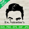 Ew Valentine's SVG