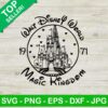 Walt Disney World Magic Kingdom 1971 SVG