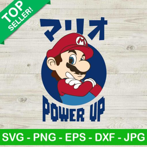 Mario Power Up Svg