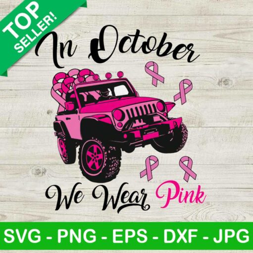 In October We Wear Pink Png