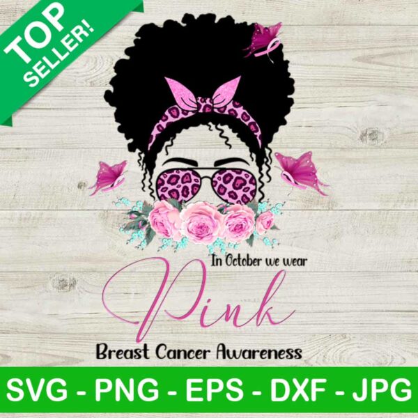 African American Breast Cancer Survivor PNG