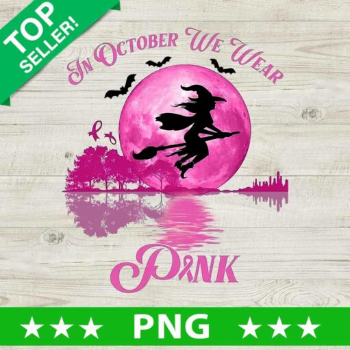 In October We Wear Pink Png