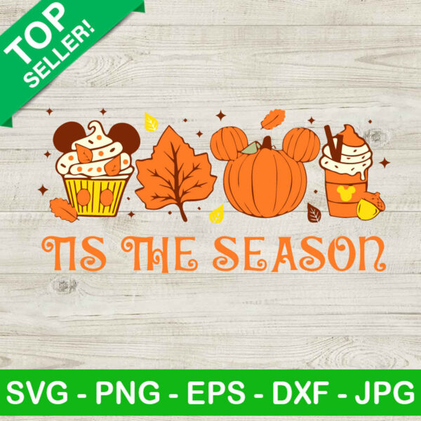 Tis The Season Snackgoals SVG