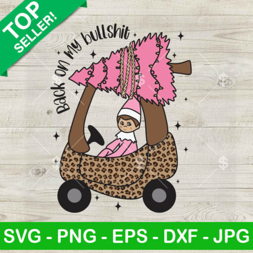 Leopard Cozy Coupe Christmas Tree Svg
