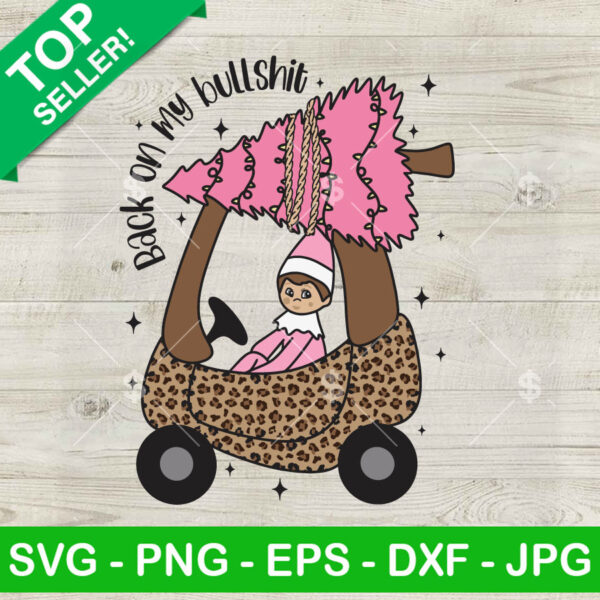 Leopard Cozy Coupe Christmas Tree SVG