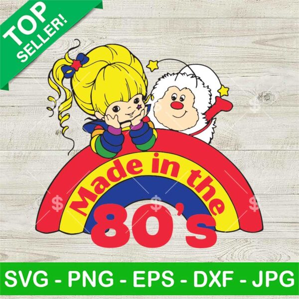 Made In The 80s Strawberry Shortcake SVG