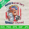 Make 4th Of July Great Again Trump Busch Light Beer PNG, Trump Busch Light Beer Sublimation transfer PNG