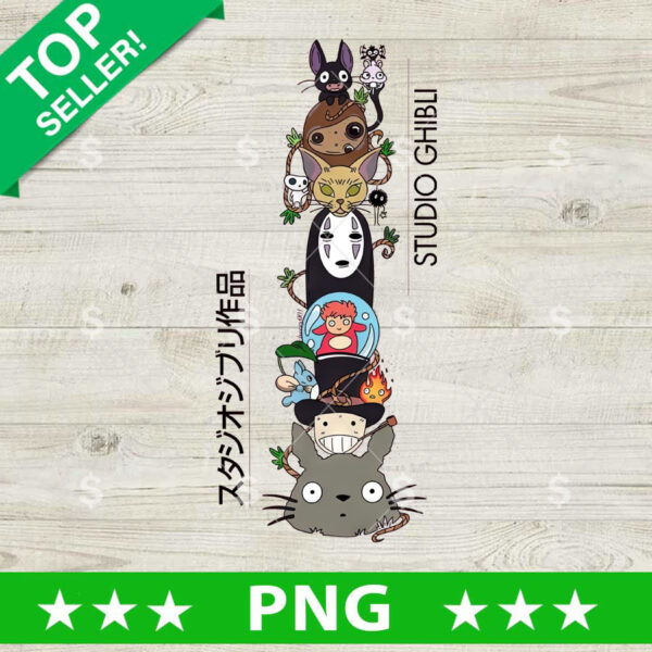 Studio Ghibli Spirited Away PNG, Spirited Away Character PNG, Ghibli Spirited Away Sublimation transfer PNG