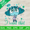 Envy Inside Out 2 I Want That SVG