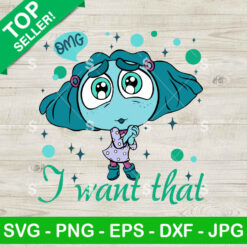 Envy Inside Out 2 I Want That SVG