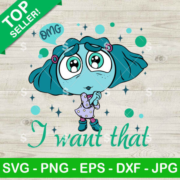 Envy Inside Out 2 I Want That SVG