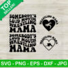 Somebody's Loud Mouth Wrestling Mama SVG