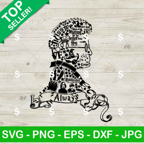 Harry Potter Movie SVG, Harry Potter SVG, Potter Hogwart Quotes Movie SVG PNG Cricut