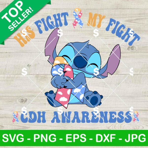 CDH Awareness His Fight Is My Fight SVG