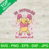 Winnie The Pooh Breast Cancer SVG